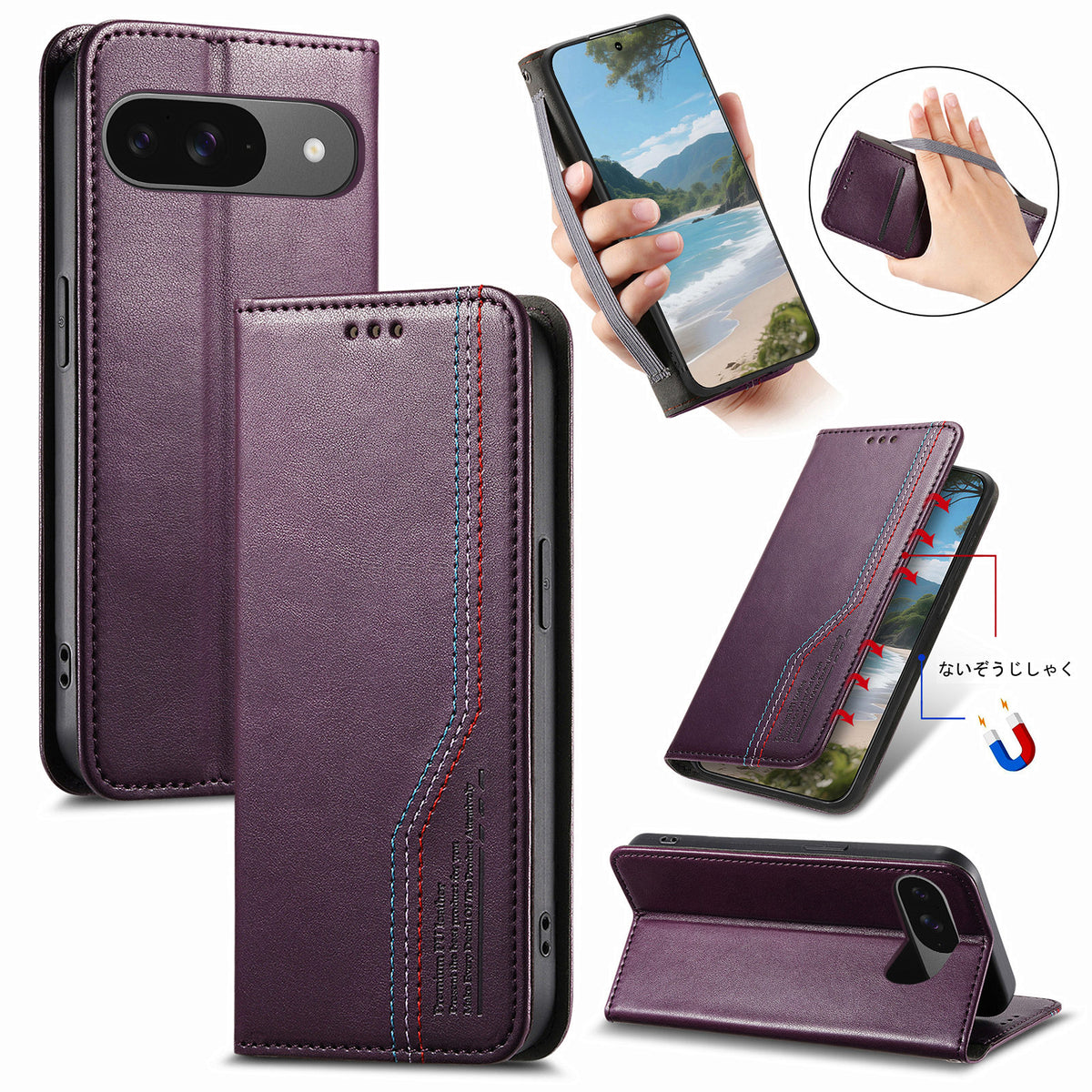 Elastic Band Premium Leather Flip Case for Pixel 11